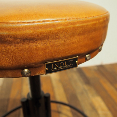 Stool Leather (Low)